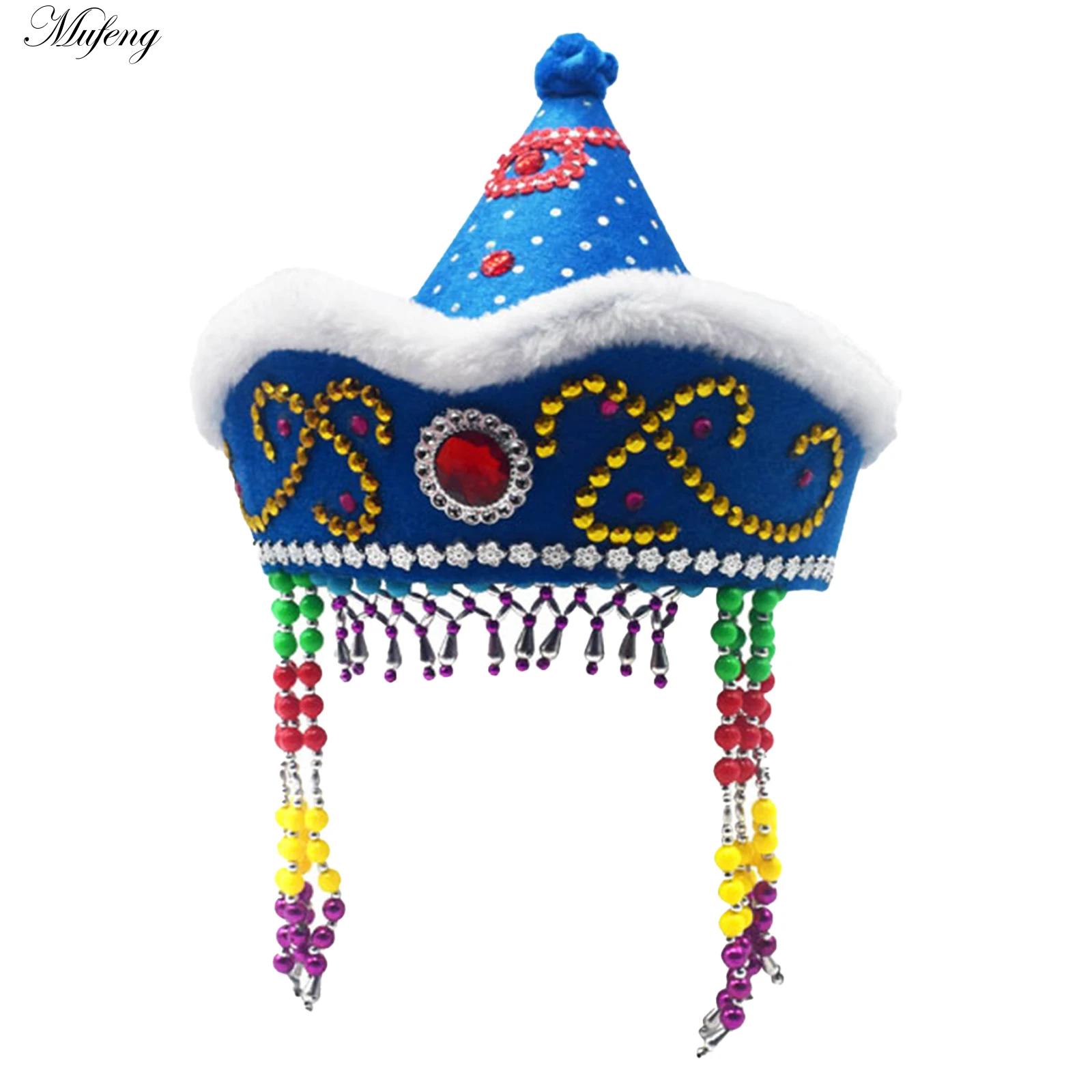 Chinese Mongolian Hat Princess - Men'S Formal Ethnic Wear review and price
