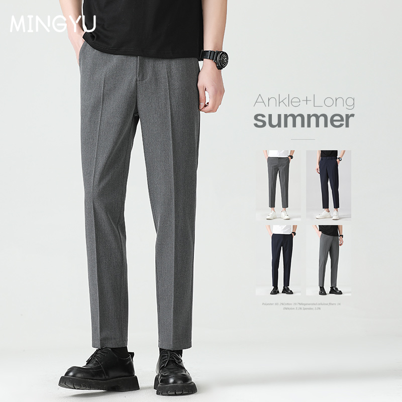 High Quality Lyocell Blend Sum - Men Formal Wear Outfits review and price